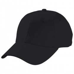 branded Heavy Brushed Cotton Cap, from our range of promotional Caps
